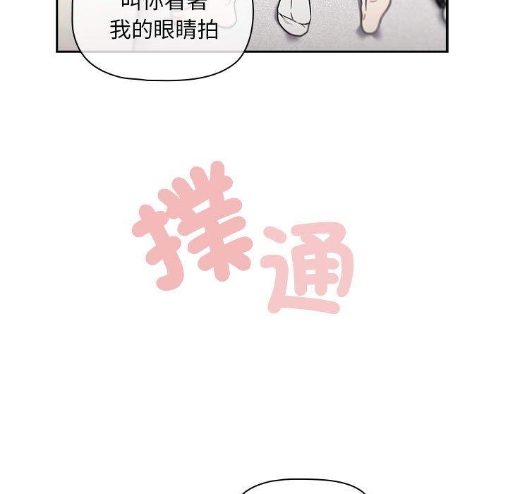 第29张