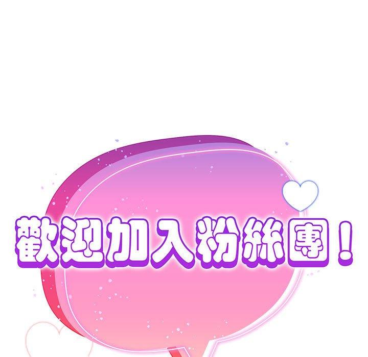 第33张