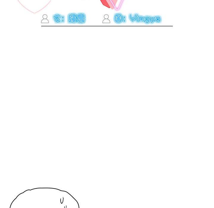 第34张
