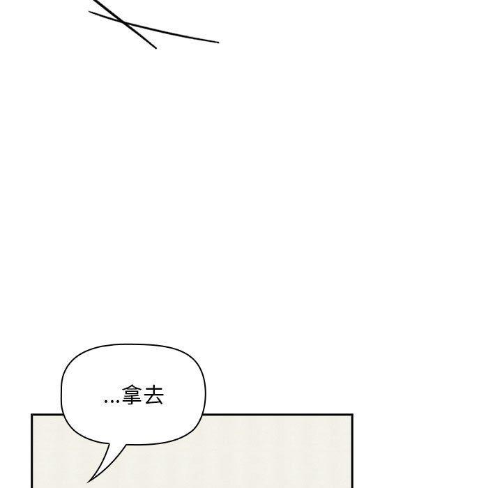 第37张