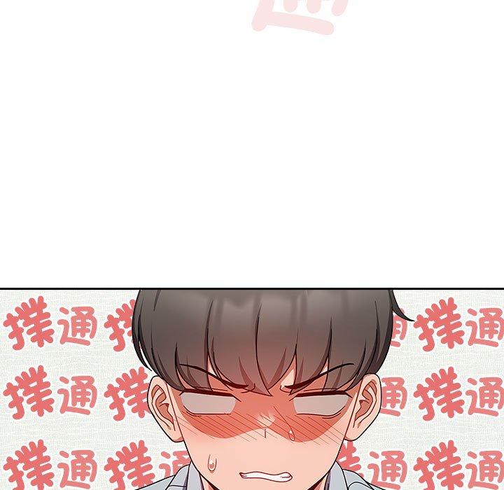 第47张