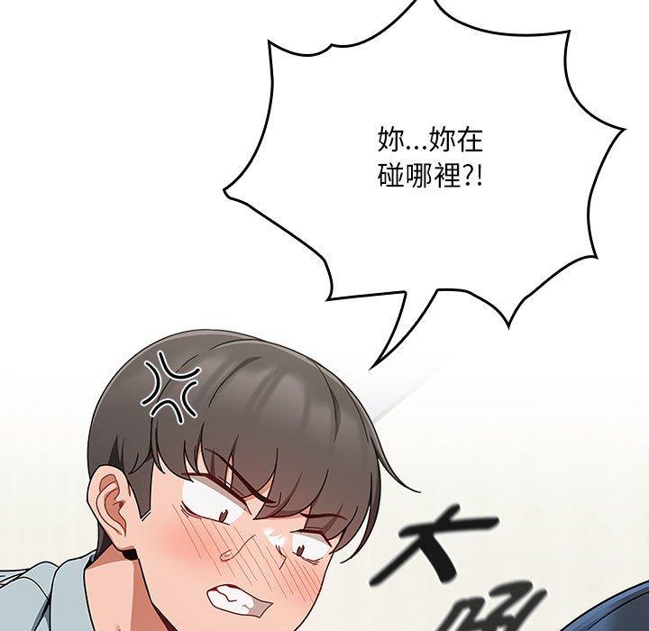 第53张