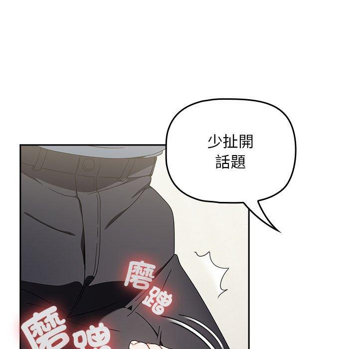 第55张
