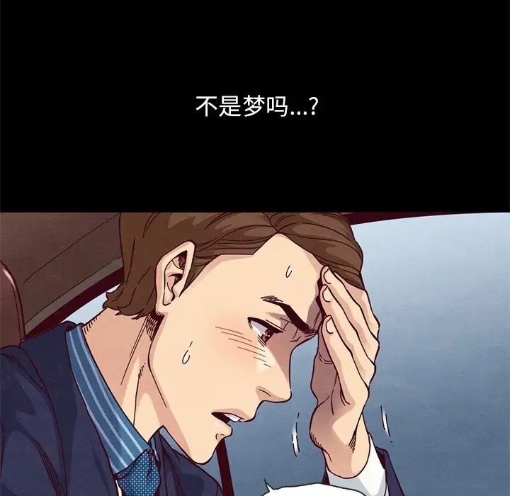 第42张