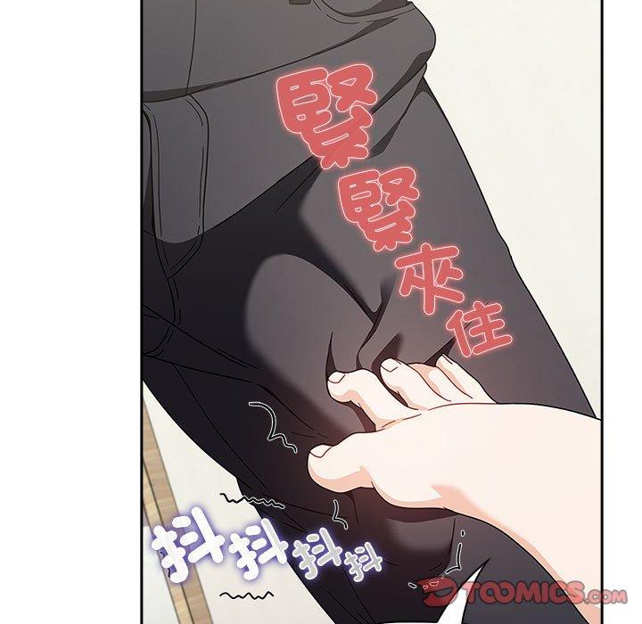 第57张