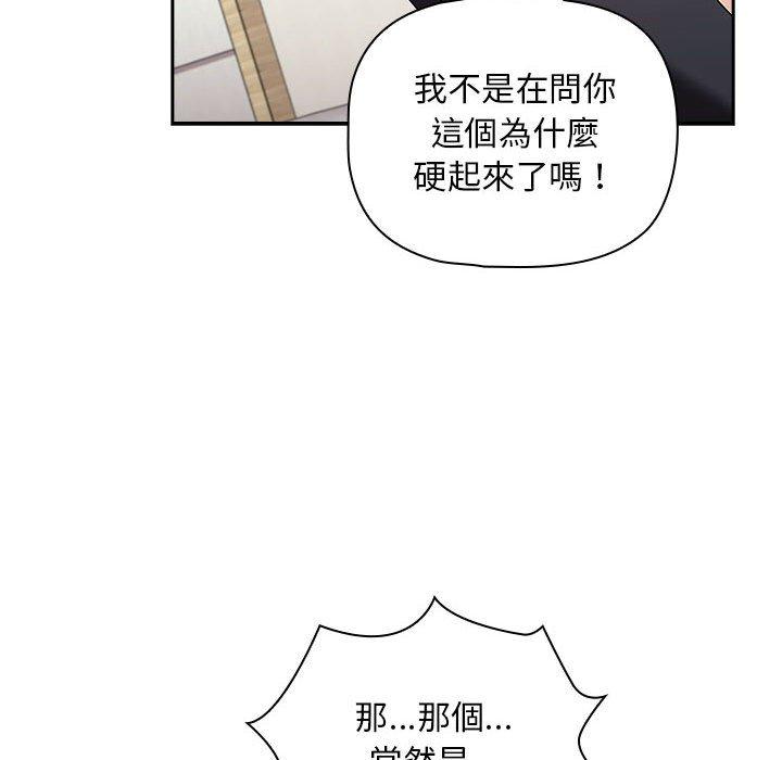 第58张