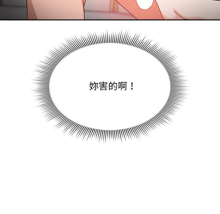 第60张