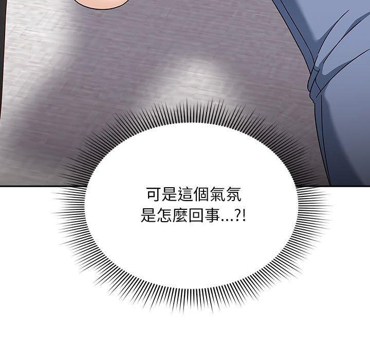 第63张