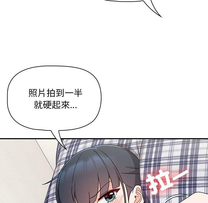 第68张