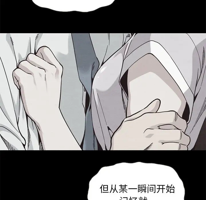 第44张