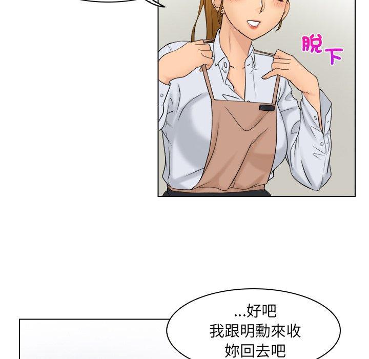 第44张