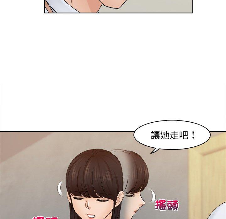 第48张