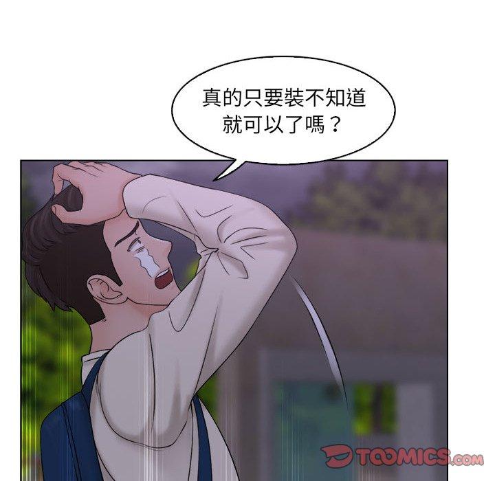 第59张