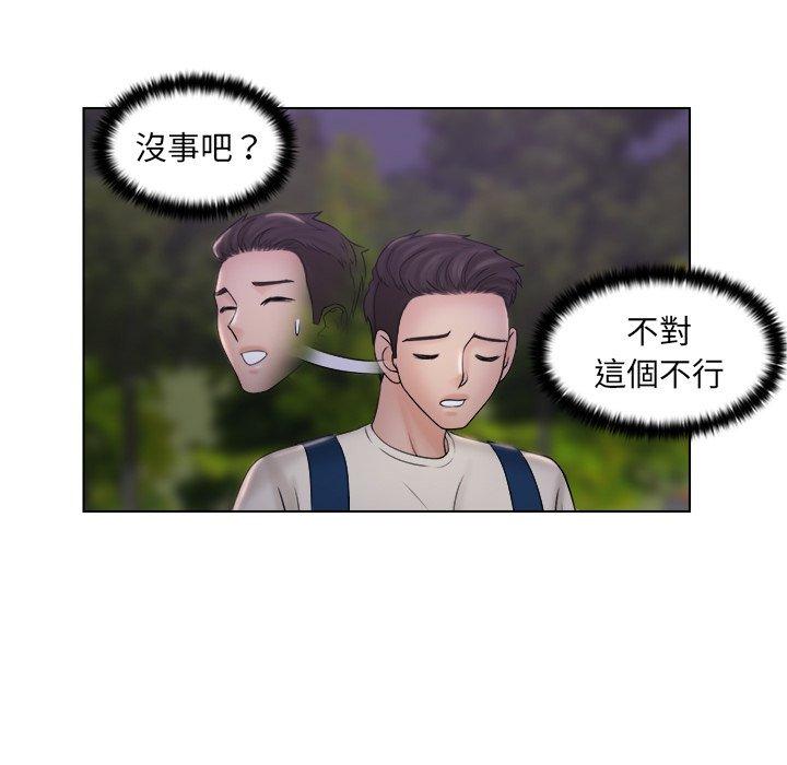 第65张