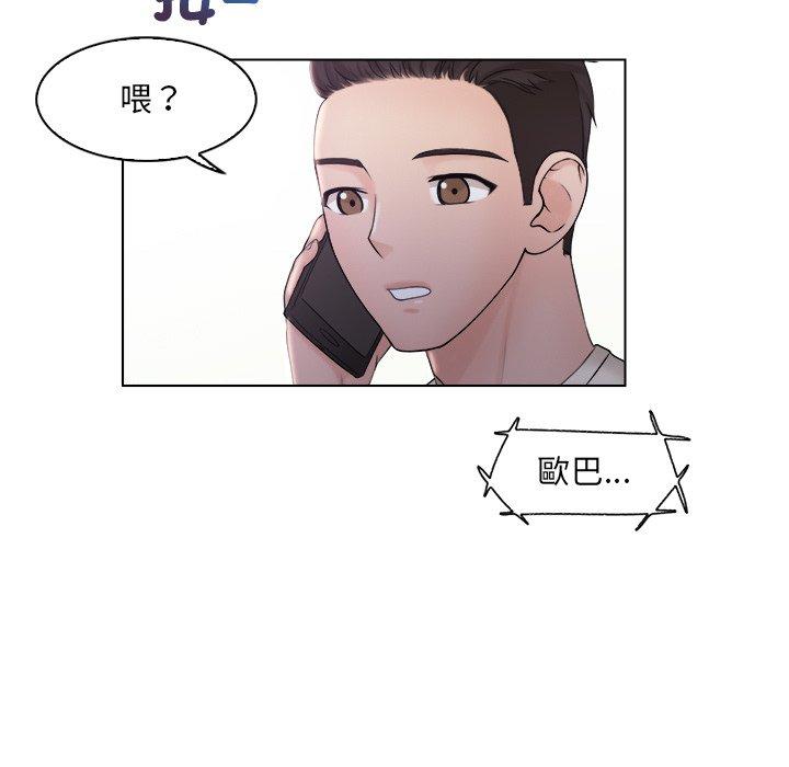 第68张