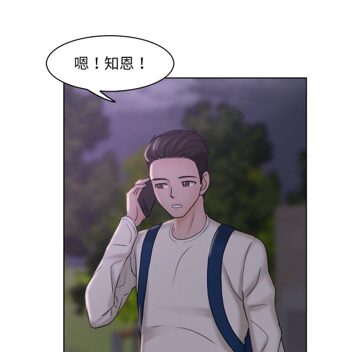 第69张