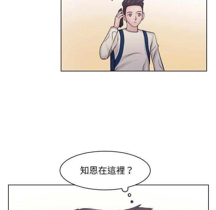 第73张
