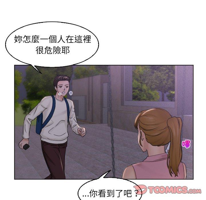 第79张