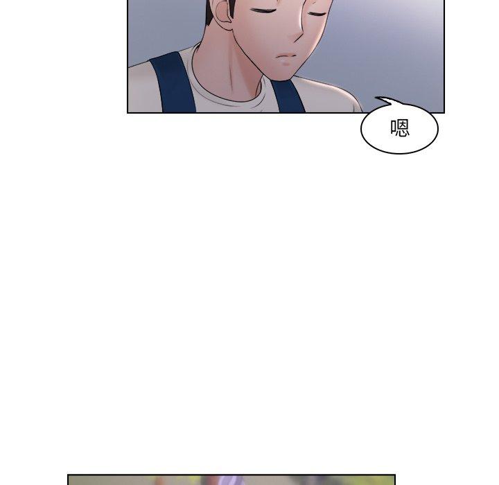 第84张