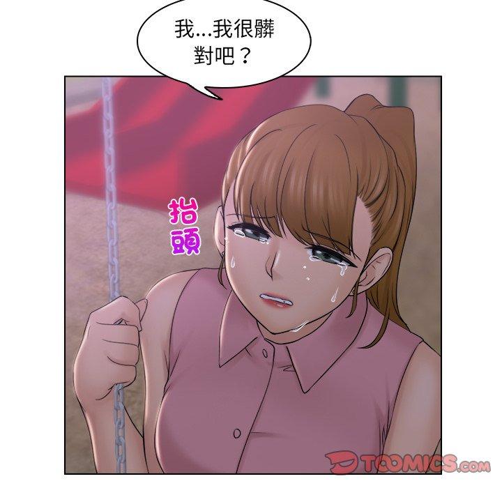 第87张