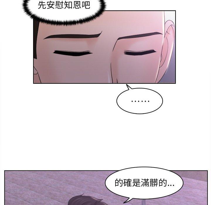 第90张