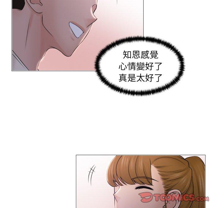 第31张