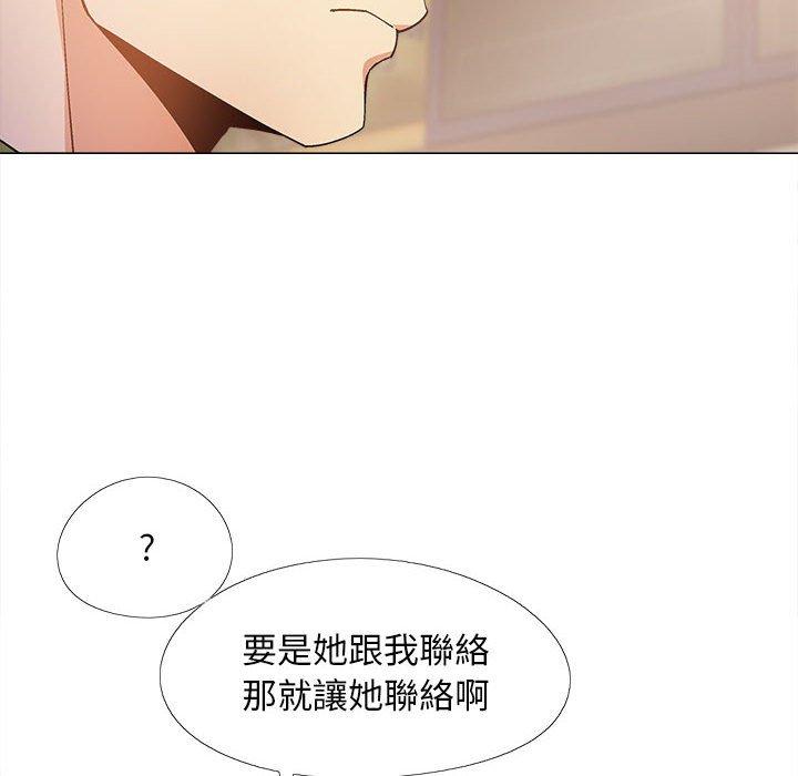 第43张