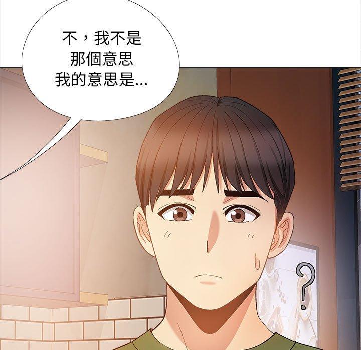 第50张