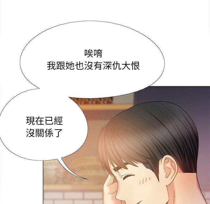 第61张
