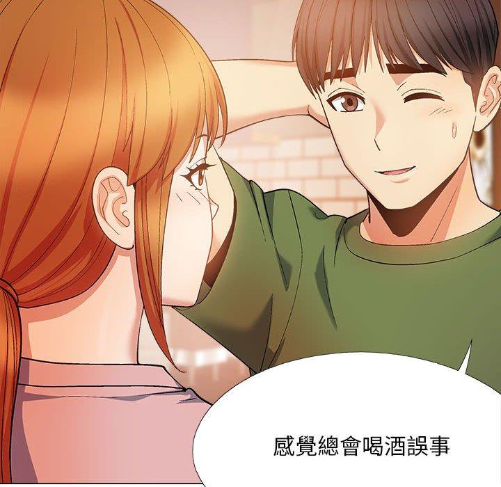 第82张