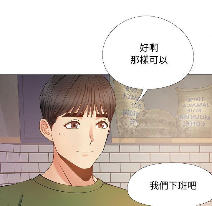 第86张