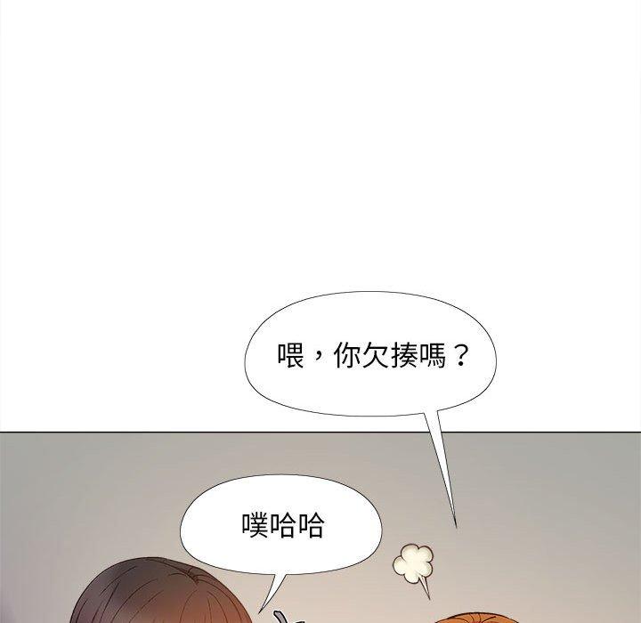 第123张