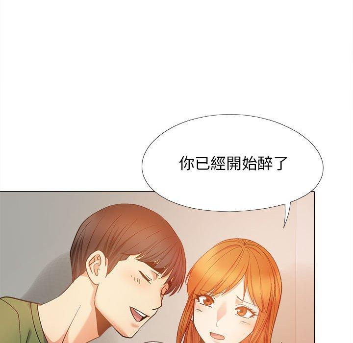第132张
