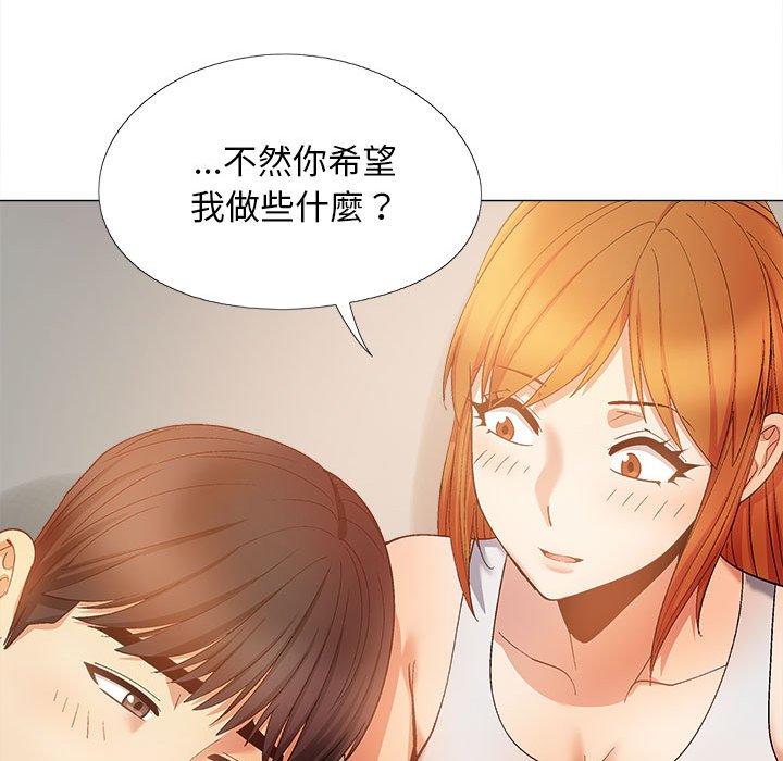 第136张