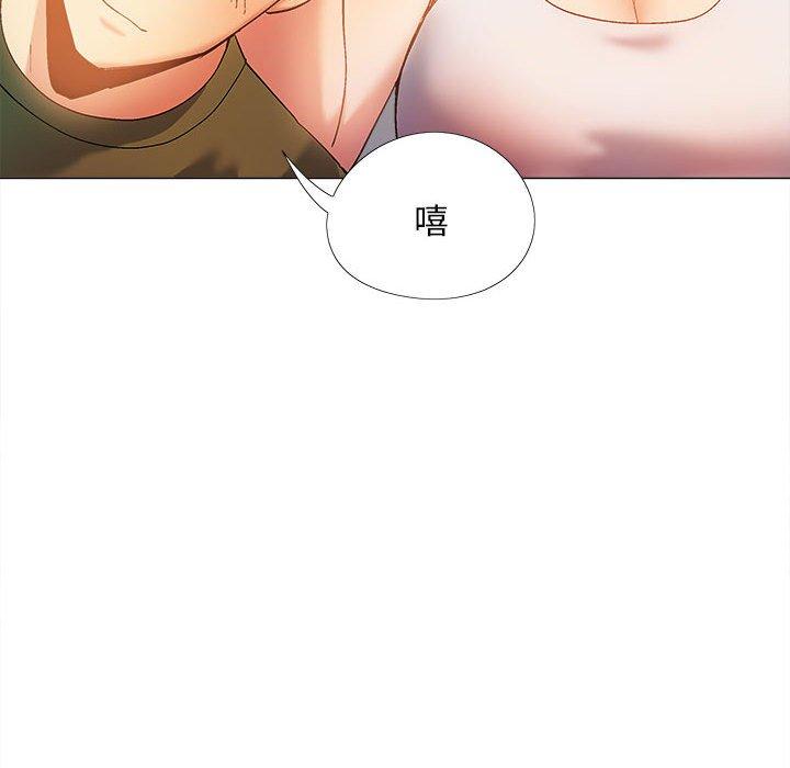 第139张