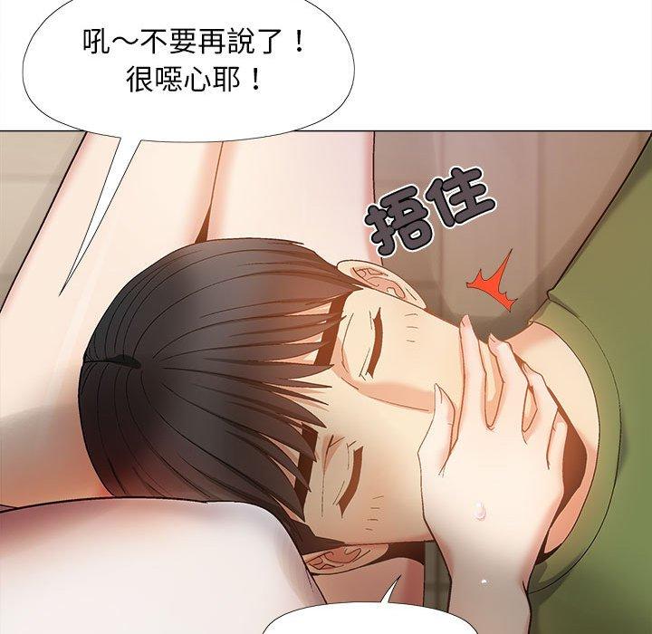 第3张