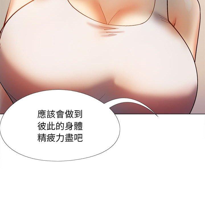第19张