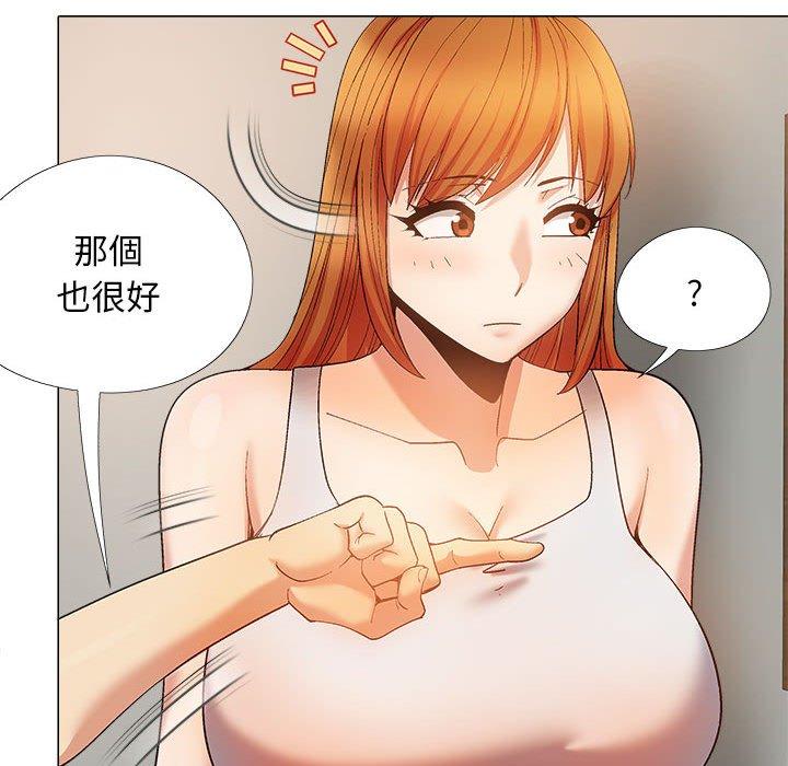 第27张