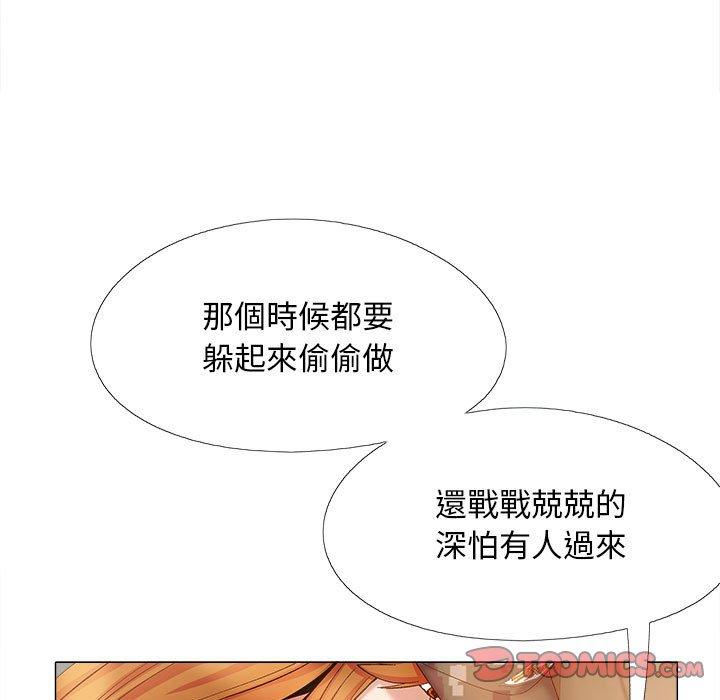 第85张