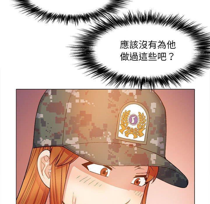 第117张