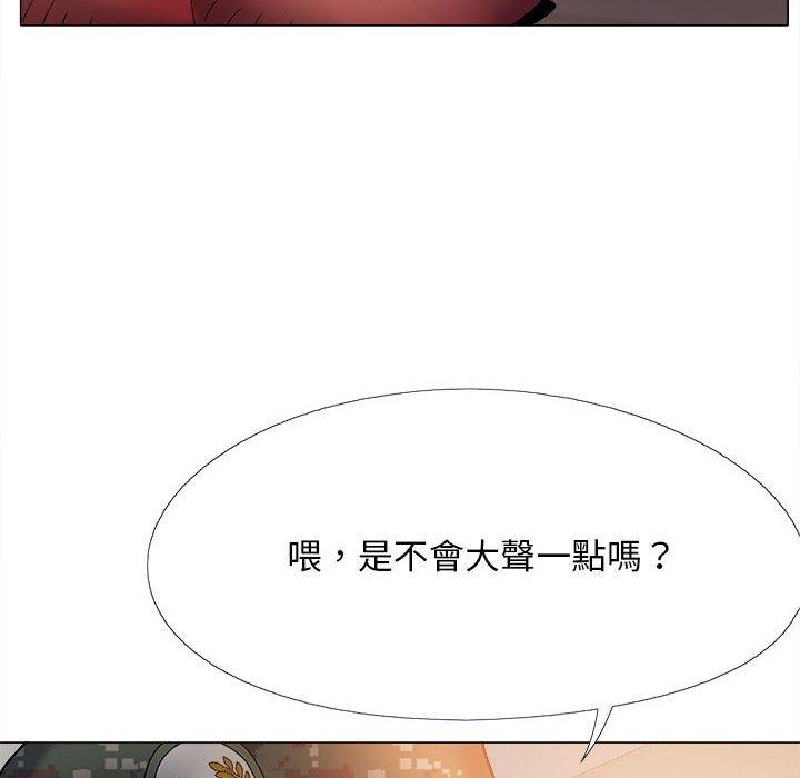 第125张