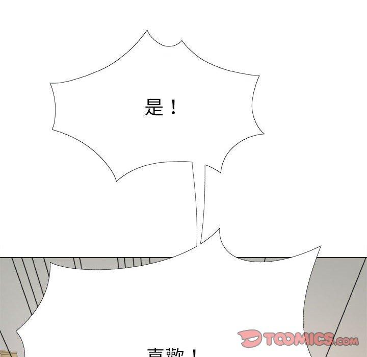第133张