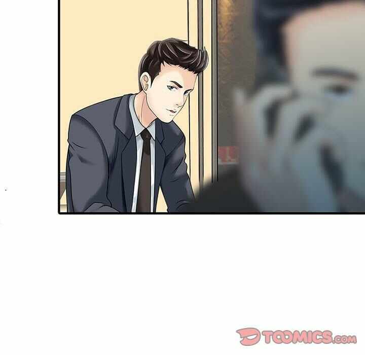 第32张