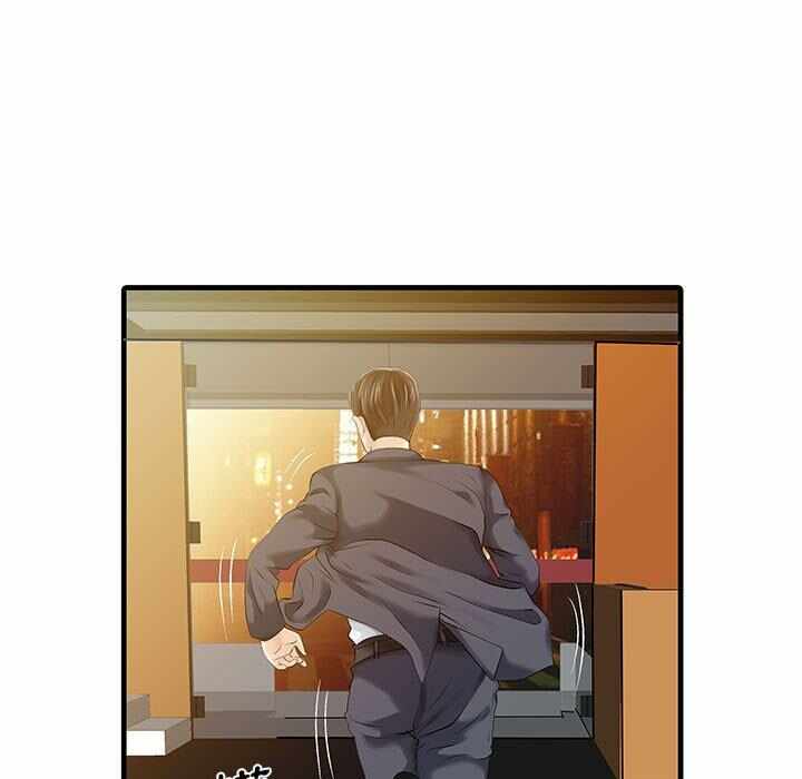 第42张