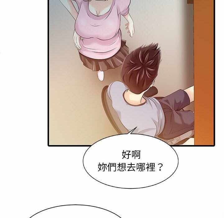 第58张