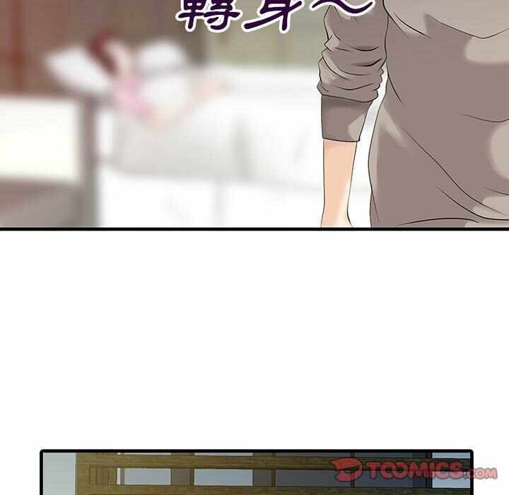 第80张