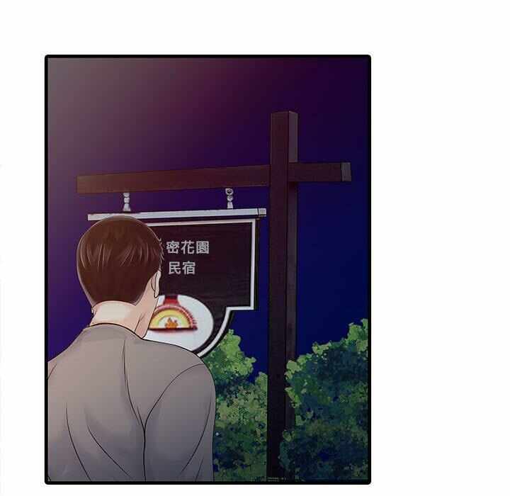 第10张
