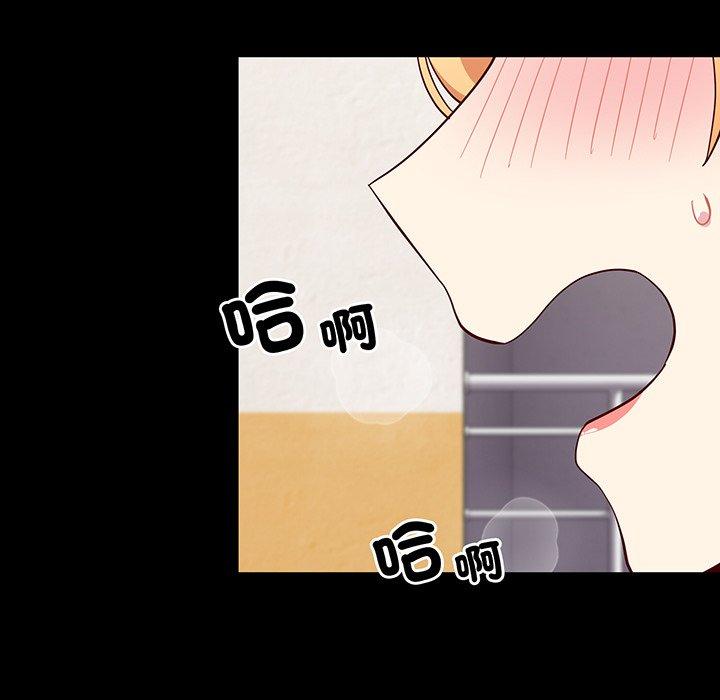 第67张