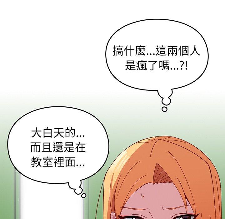 第127张