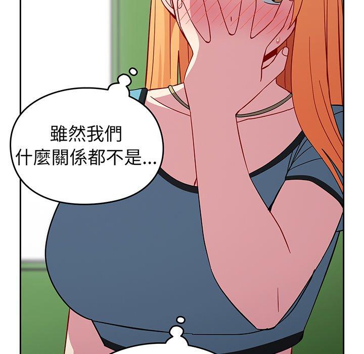第144张